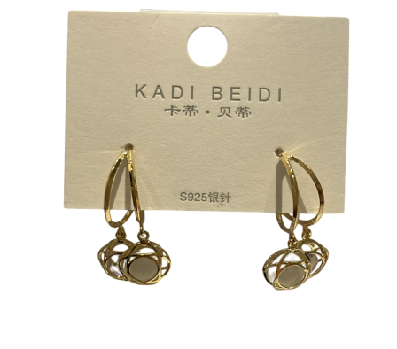 Madonna Aro de Acero MA22-045