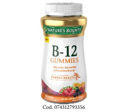Natures Bounty Vitamina B12 500mg 90 Gummies