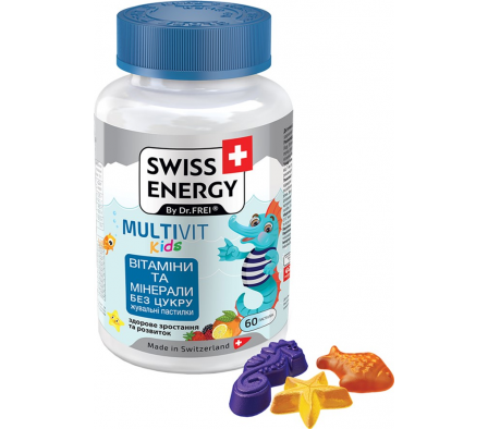 Swiss Energy Multivit Kids 60 Unidades
